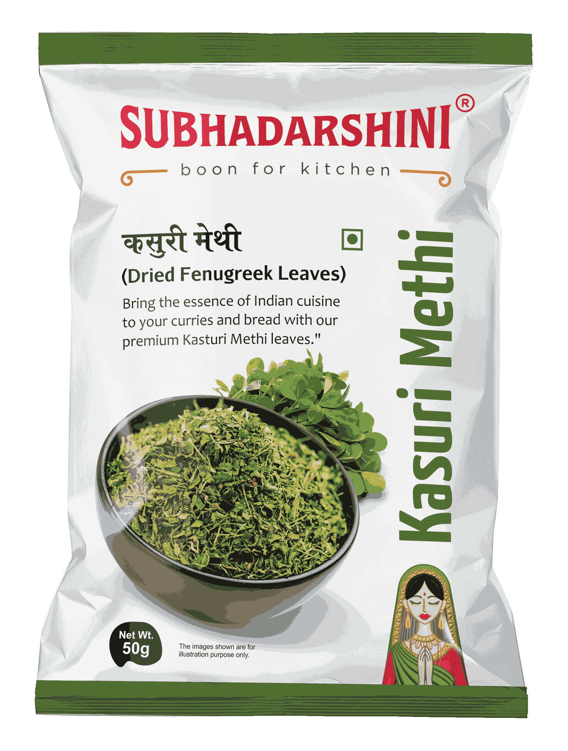 Kasturi Methi 40g