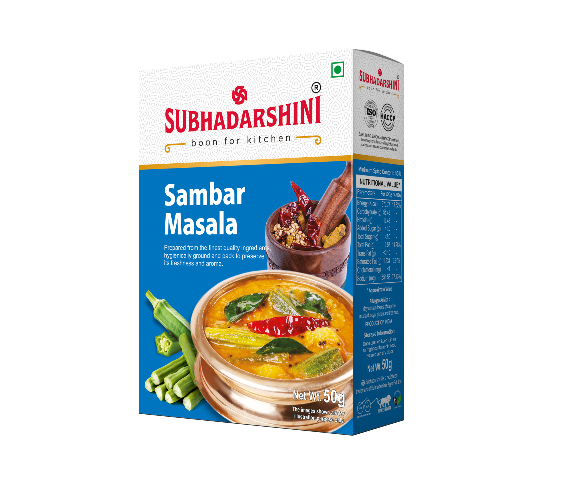 Sambar Masala
