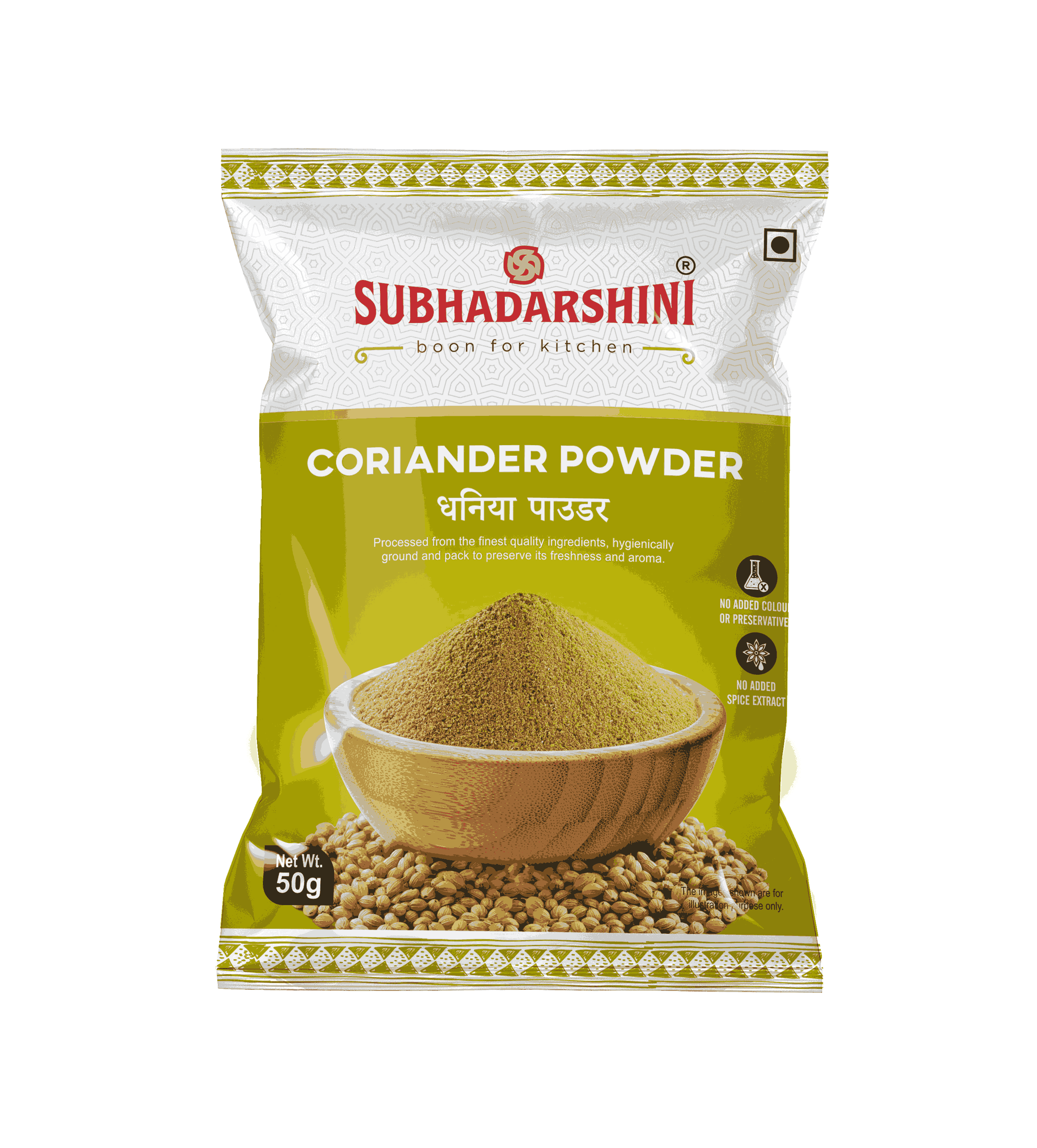 Coriander Powder