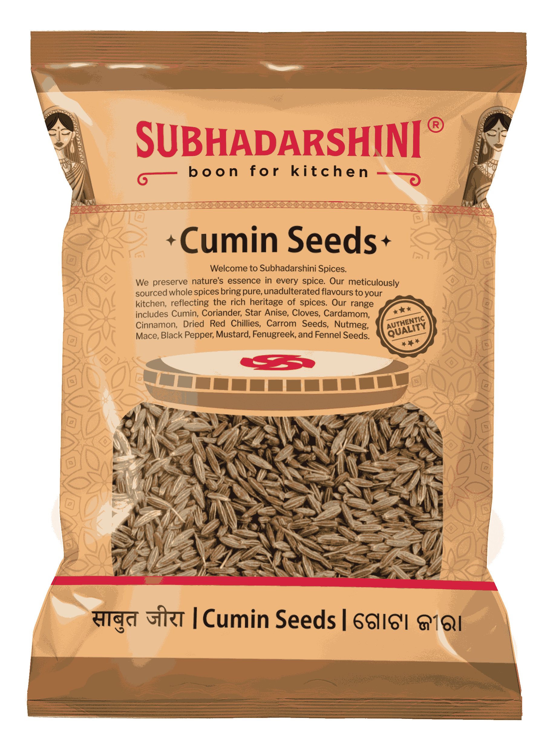 Cumin