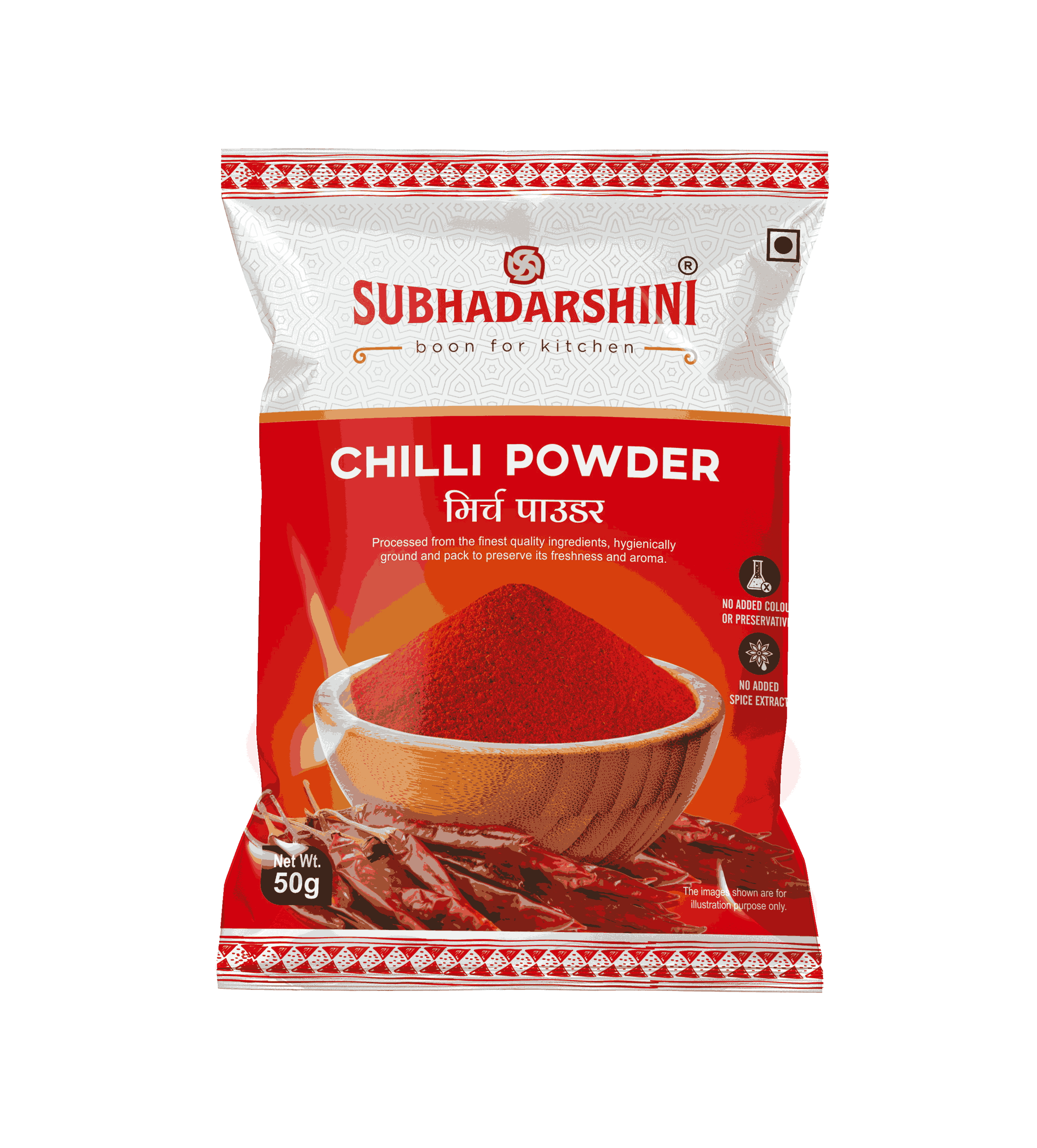 Black Pepper Powder