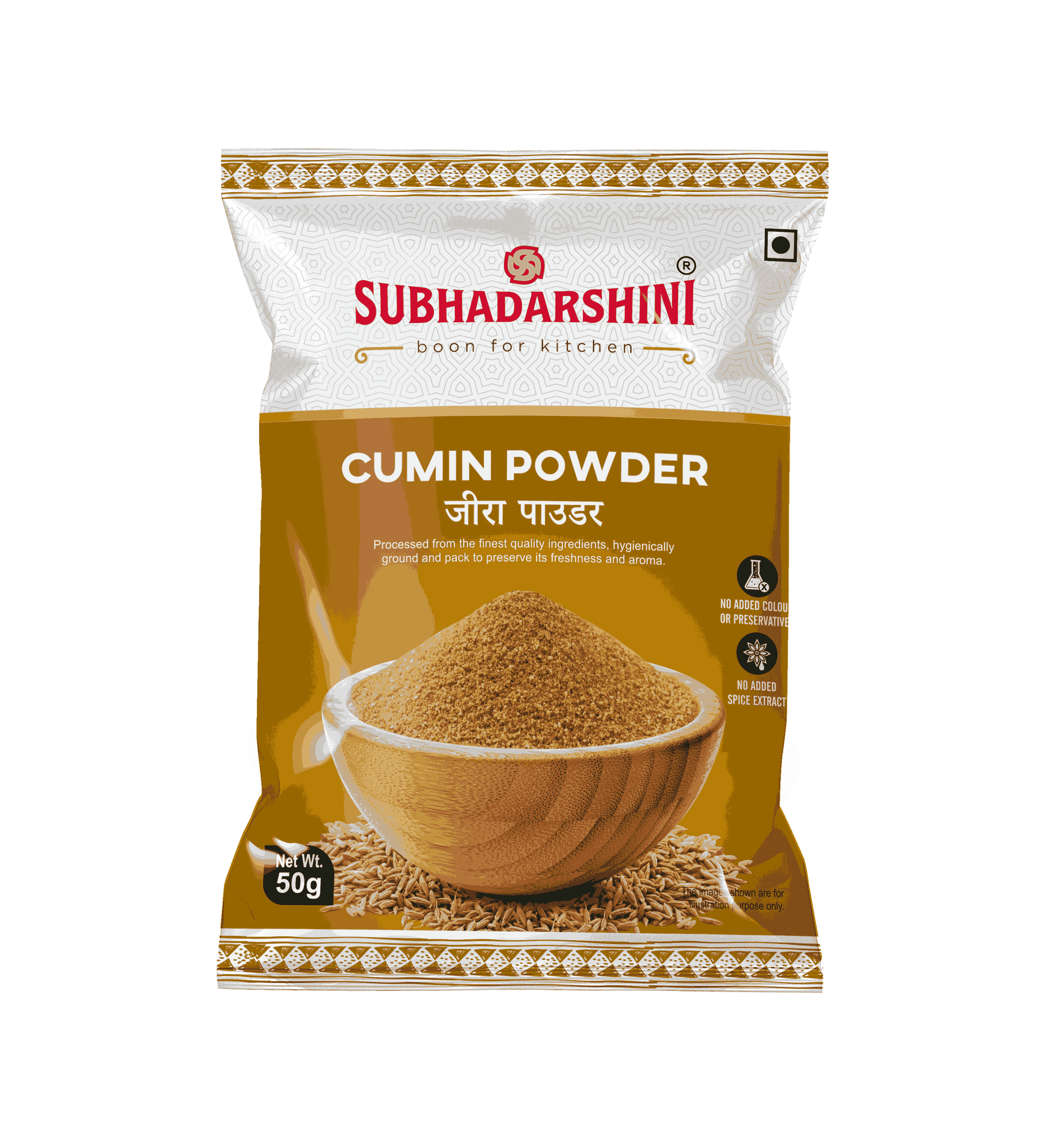 Cumin Powder